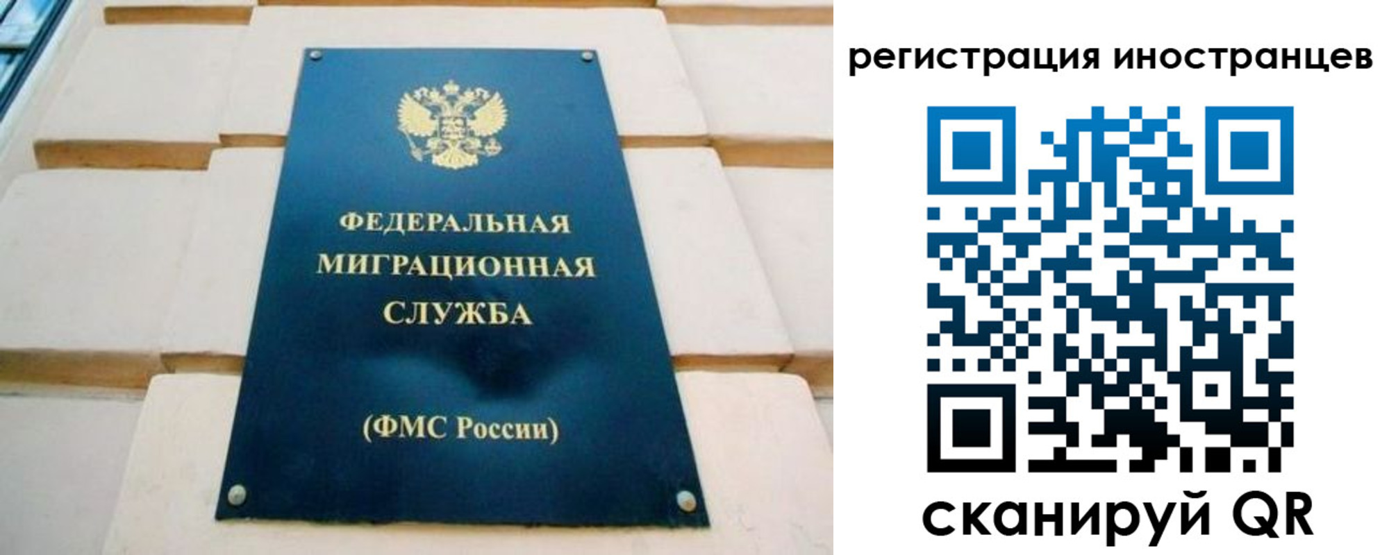 форма 3 в Сухиничи