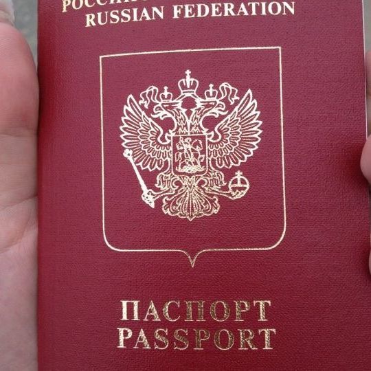 прописка в Сухиничи